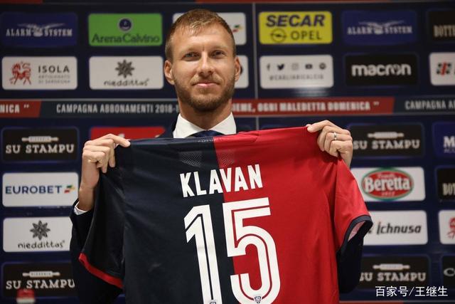 英联杯-伊萨克破门迪萨西乌龙 切尔西0-2纽卡